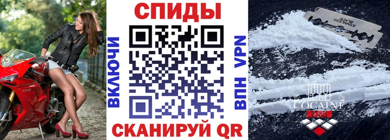 АМФЕТАМИН VHQ  Перевоз 