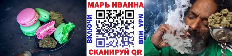 ссылка на мегу ССЫЛКА  Перевоз  Еда ТГК марихуана 