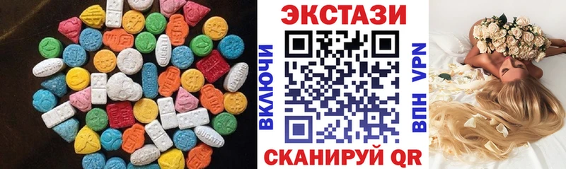 ЭКСТАЗИ TESLA KRAKEN онион Перевоз