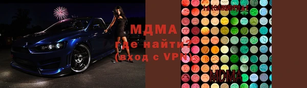 меф VHQ Богородицк