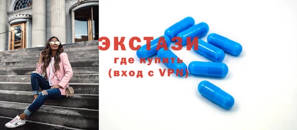 наркотики Богданович