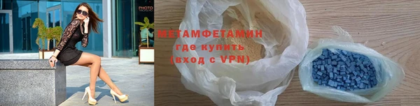наркотики Богданович