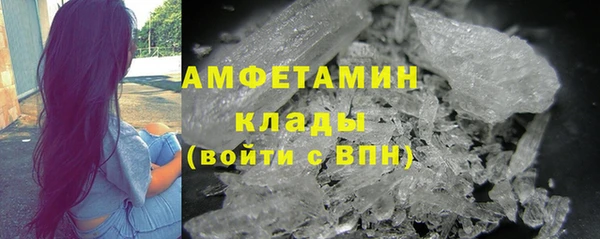 наркотики Богданович