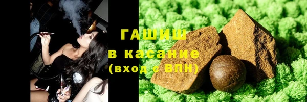 меф VHQ Богородицк